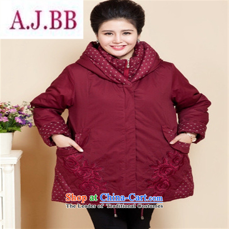 Ms Rebecca Pun stylish shops king code 200 catties of winter clothing middle-aged moms with cotton coat in the thick of older women's jacket grandma load cotton quilted fabrics wine red cotton coat 4XL recommendation 170 to 190 catties ,A.J.BB,,, shopping