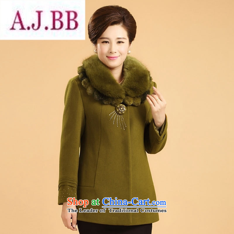 Ms Rebecca Pun and fashion boutiques in 2015 new older wool coat women short?) for winter clothing mother nagymaros replacing a red jacket gross 4XL,A.J.BB,,, shopping on the Internet