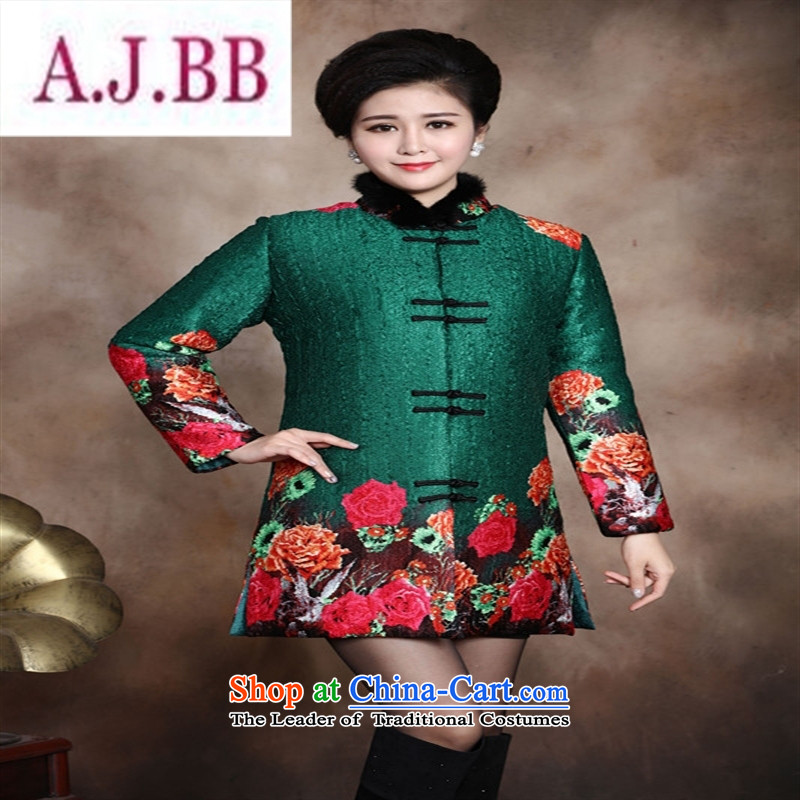 Ms Rebecca Pun and fashion boutiques in older women Our autumn and winter clothing larger mother boxed Tang dynasty stamp cotton robe 40-50-year-old thick coat green cotton coat XXXL recommendations about 160 ,A.J.BB,,, shopping on the Internet
