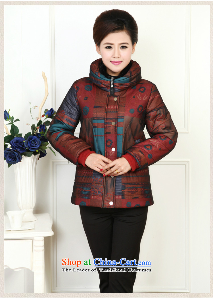 Ms Rebecca Pun stylish shops new autumn and winter load mother feather cotton coat of older women large thick cotton wool for winter clothes deep orange XL Photo, prices, brand platters! The elections are supplied in the national character of distribution, so action, buy now enjoy more preferential! As soon as possible.