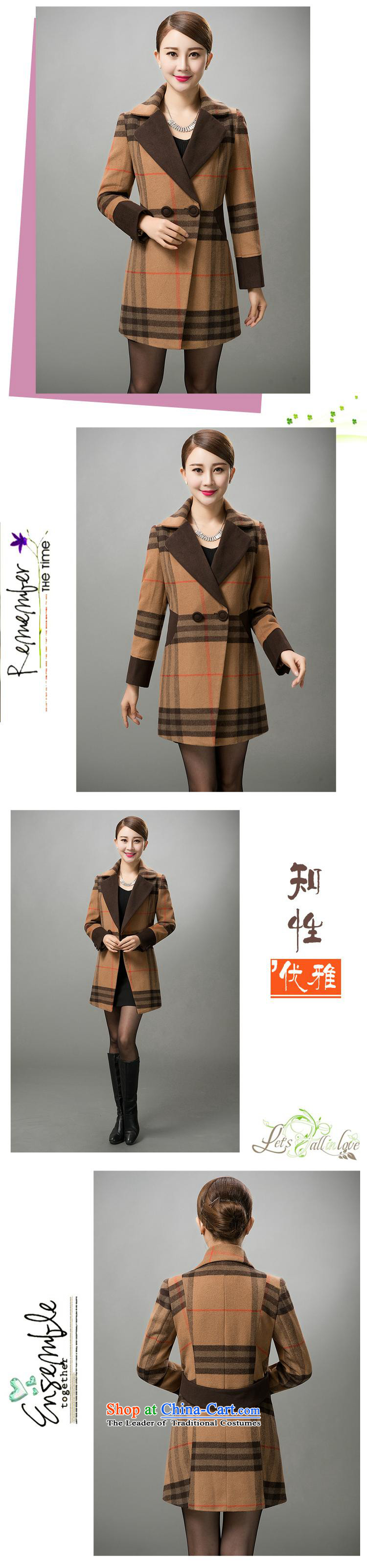 Ms Rebecca Pun and fashion boutiques in older women cashmere overcoat autumn and winter new high-end wool coat large code? middle-aged moms with a green grid XXXXL picture, prices, brand platters! The elections are supplied in the national character of distribution, so action, buy now enjoy more preferential! As soon as possible.