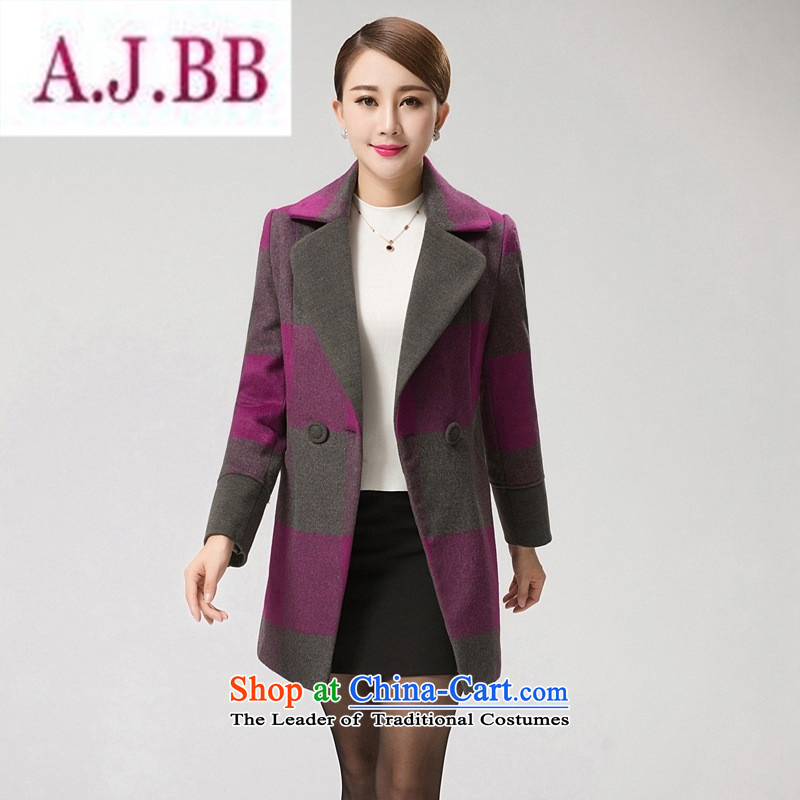 Ms Rebecca Pun and fashion boutiques in older women cashmere overcoat autumn and winter new high-end wool coat large code? middle-aged moms with a green grid XXXXL,A.J.BB,,, shopping on the Internet