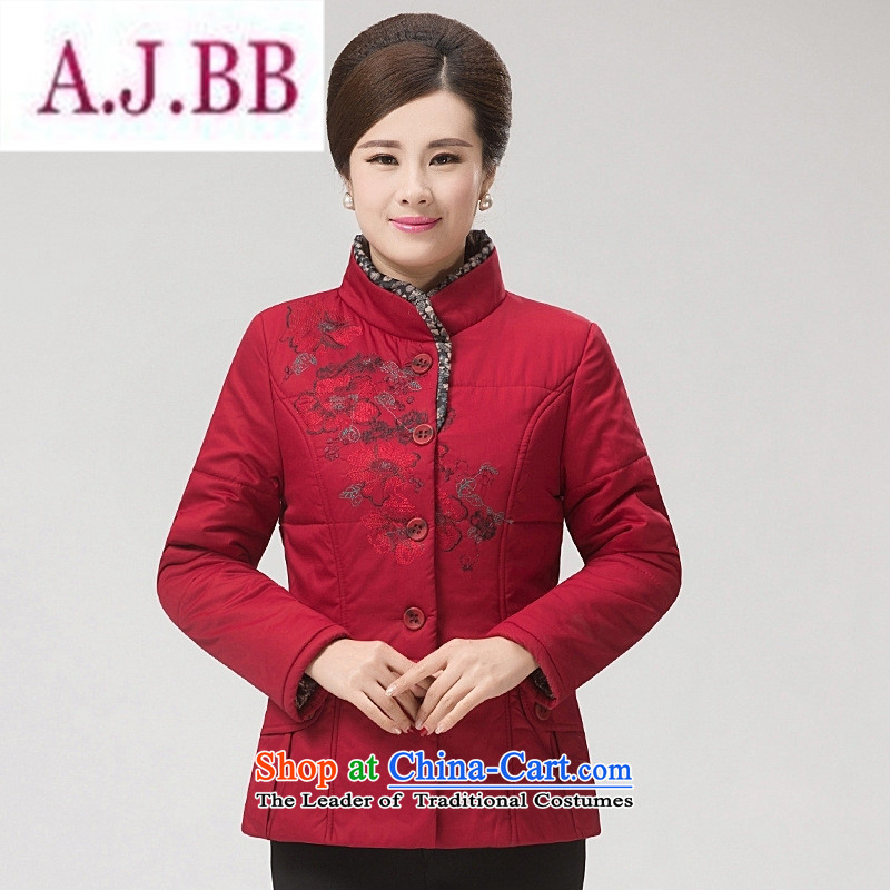 Ms Rebecca Pun stylish shops for winter new and old age are larger female COTTON SHORT stylish MOM pack for middle-aged cotton coat embroidered gross jacket chestnut horses XXL,A.J.BB,,, shopping on the Internet