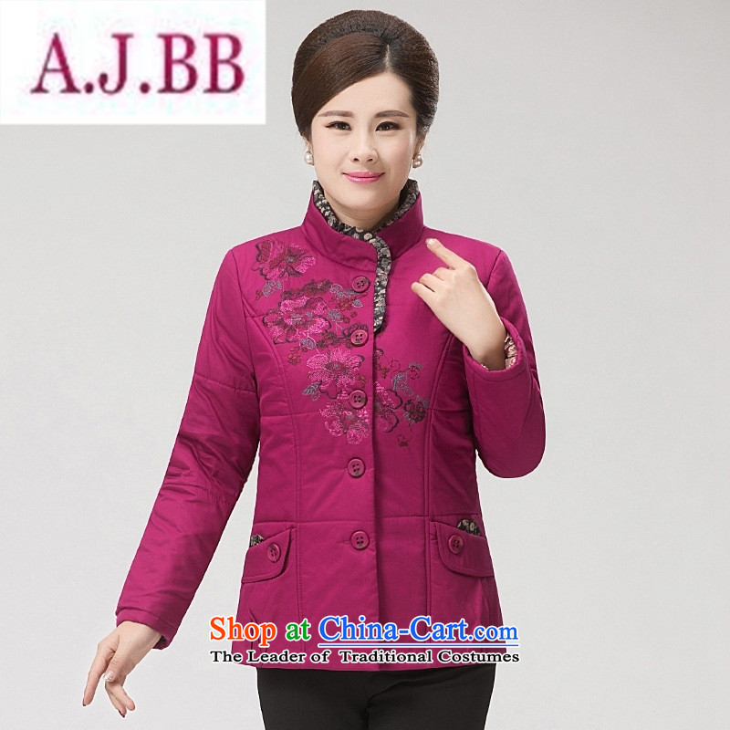 Ms Rebecca Pun stylish shops for winter new and old age are larger female COTTON SHORT stylish MOM pack for middle-aged cotton coat embroidered gross jacket chestnut horses XXL,A.J.BB,,, shopping on the Internet