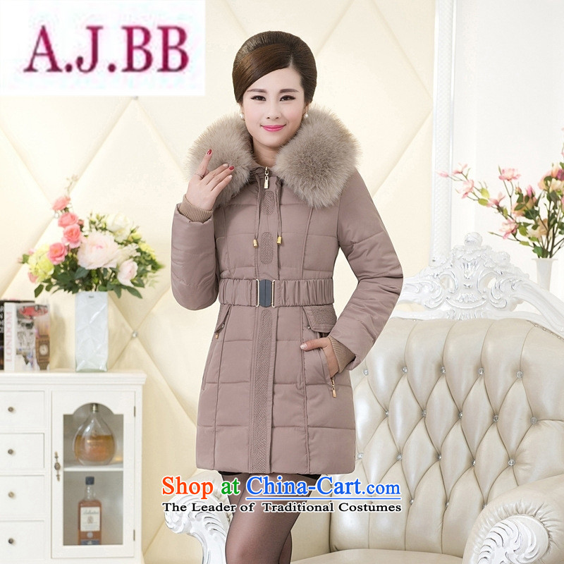 Ms Rebecca Pun and fashion boutiques in older women's coat to xl cotton coat in long beautiful Winter load mother Nagymaros Neck Jacket black 4XL,A.J.BB,,, shopping on the Internet