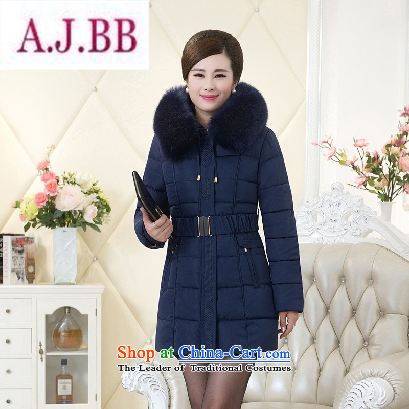 Ms Rebecca Pun and fashion boutiques in older women's coat to xl cotton coat in long beautiful Winter load mother Nagymaros Neck Jacket black 4XL,A.J.BB,,, shopping on the Internet