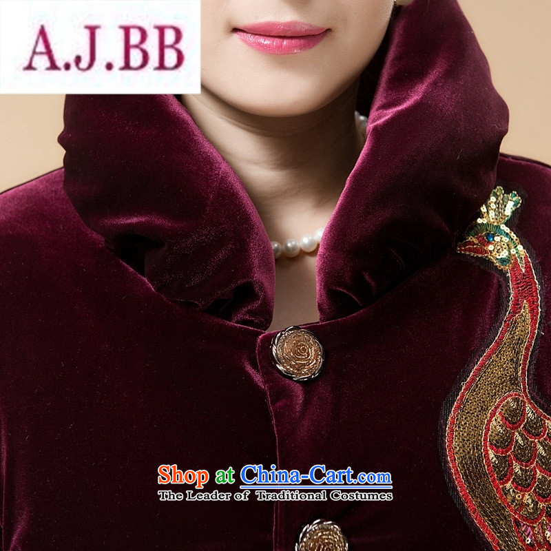 Ms Rebecca Pun stylish shops China wind cotton coat of winter clothing increased to Kim scouring pads in the countrysides Ms. embroidery long Tang in older cotton red XXL,A.J.BB,,, shopping on the Internet