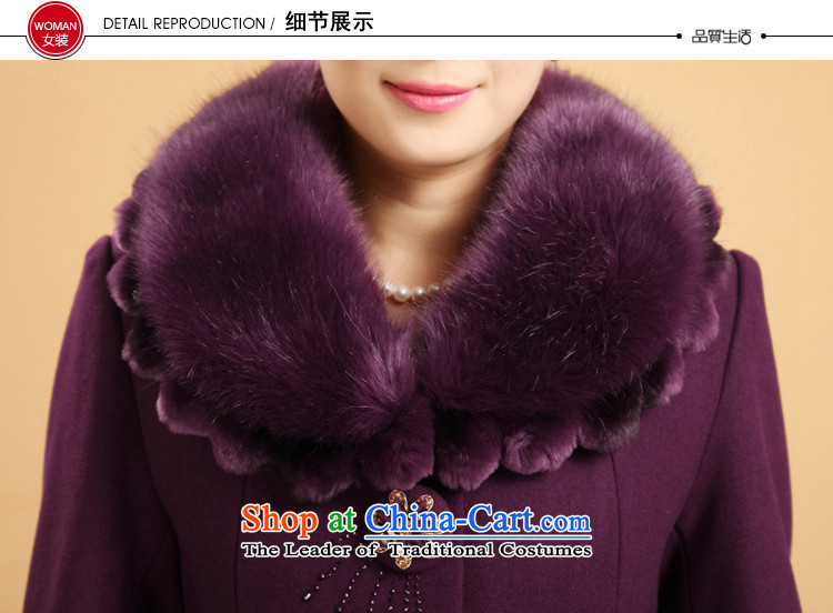 Ms Rebecca Pun and fashion boutiques in older women's autumn and winter coats middle-aged moms load replacing winter clothing 40-50-year-old wool? gross Neck Jacket blue 5XL picture, prices, brand platters! The elections are supplied in the national character of distribution, so action, buy now enjoy more preferential! As soon as possible.