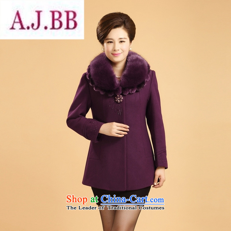 Ms Rebecca Pun and fashion boutiques in older women's autumn and winter coats middle-aged moms load replacing winter clothing 40-50-year-old wool? gross Neck Jacket blue 5XL,A.J.BB,,, shopping on the Internet