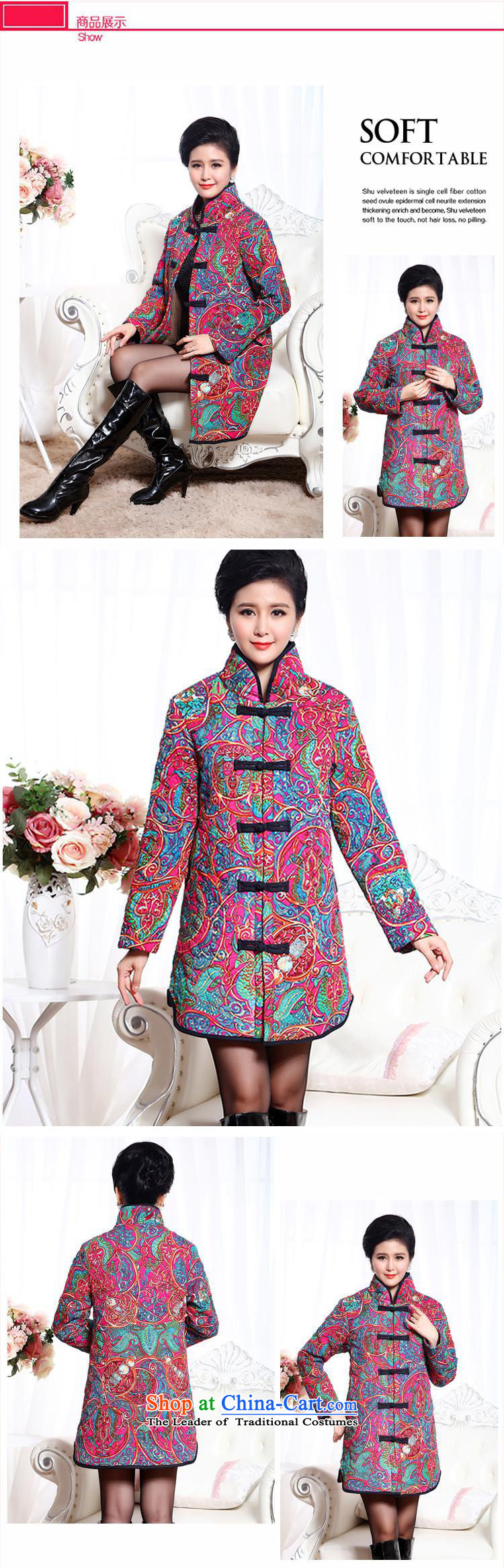 Ms Rebecca Pun and fashion boutiques in older women 2015 winter jacket coat of ethnic embroidery collar in the long load mother coat cotton coat Figure 4 XXXXL picture, prices, brand platters! The elections are supplied in the national character of distribution, so action, buy now enjoy more preferential! As soon as possible.