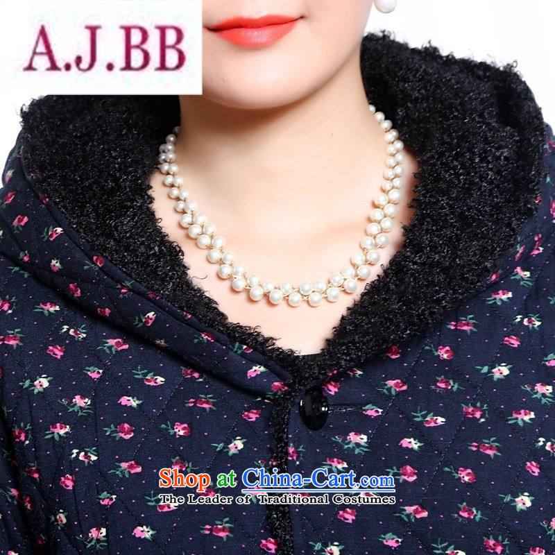 Ms Rebecca Pun and fashion boutiques in older new product lines for autumn and winter Load to load a mother xl cotton jacket 200 catties cotton jacquard yarn in long 6-color 4XL recommendations 180 to 195 catties ,A.J.BB,,, shopping on the Internet