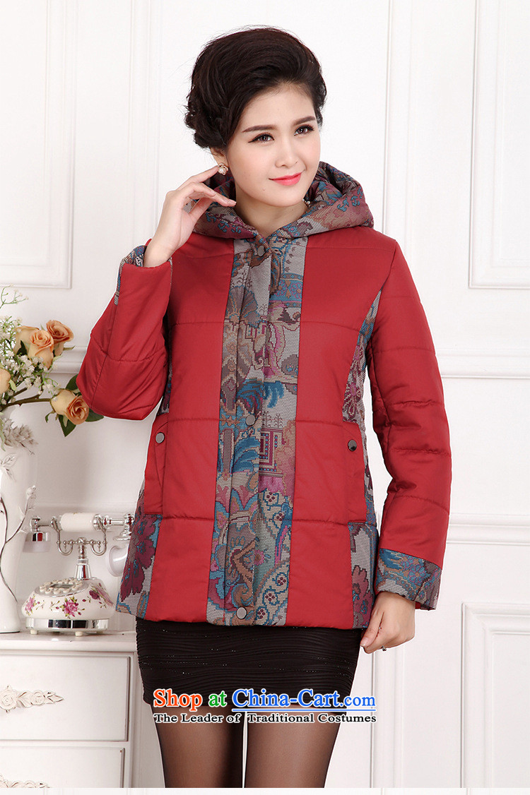 Ms Rebecca Pun and fashion boutiques in older short of large winter 2015 Cotton Women's mom pack cotton coat, thick with cap robe jacket red XL Photo, prices, brand platters! The elections are supplied in the national character of distribution, so action, buy now enjoy more preferential! As soon as possible.