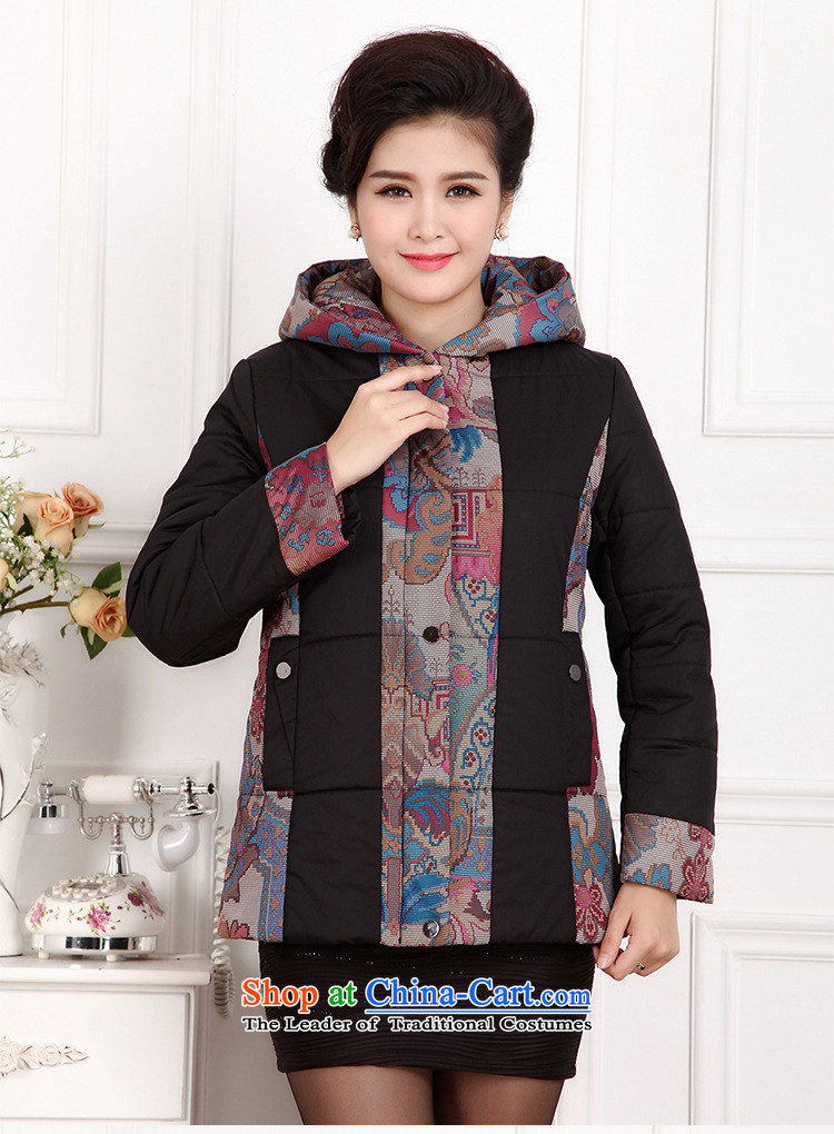 Ms Rebecca Pun and fashion boutiques in older short of large winter 2015 Cotton Women's mom pack cotton coat, thick with cap robe jacket red XL Photo, prices, brand platters! The elections are supplied in the national character of distribution, so action, buy now enjoy more preferential! As soon as possible.