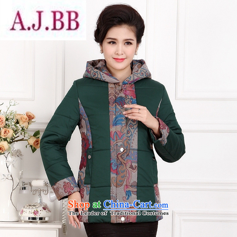 Ms Rebecca Pun and fashion boutiques in older short of large winter 2015 Cotton Women's mom pack cotton coat, thick with cap robe jacket red XL,A.J.BB,,, shopping on the Internet
