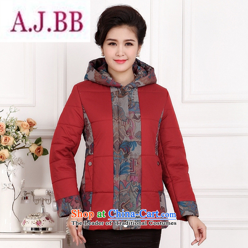 Ms Rebecca Pun and fashion boutiques in older short of large winter 2015 Cotton Women's mom pack cotton coat, thick with cap robe jacket red XL,A.J.BB,,, shopping on the Internet