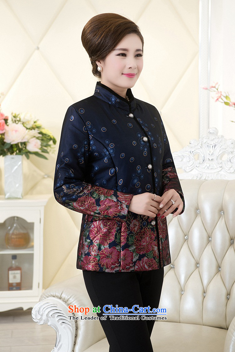 Ms Rebecca Pun and fashion boutiques in older women cotton coat winter 2015 new stamp MOM pack cotton jacket for larger thick Grandma Tang dynasty blue robe XL recommendations 100 to 120 catties picture, prices, brand platters! The elections are supplied in the national character of distribution, so action, buy now enjoy more preferential! As soon as possible.