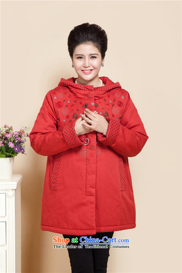 Ms Rebecca Pun and fashion boutiques in older women Fall/Winter Collections extra load mother cotton coat jacket in long thick cotton grandma 200catty red-orange cotton coat 2XL recommendations 130 to 150 catties picture, prices, brand platters! The elections are supplied in the national character of distribution, so action, buy now enjoy more preferential! As soon as possible.