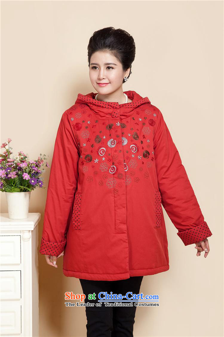 Ms Rebecca Pun and fashion boutiques in older women Fall/Winter Collections extra load mother cotton coat jacket in long thick cotton grandma 200catty red-orange cotton coat 2XL recommendations 130 to 150 catties picture, prices, brand platters! The elections are supplied in the national character of distribution, so action, buy now enjoy more preferential! As soon as possible.