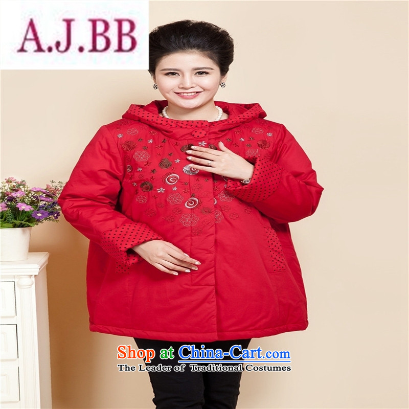 Ms Rebecca Pun and fashion boutiques in older women Fall/Winter Collections extra load mother cotton coat jacket in long thick cotton grandma 200catty red-orange cotton coat 2XL recommendations 130 to 150 catties ,A.J.BB,,, shopping on the Internet