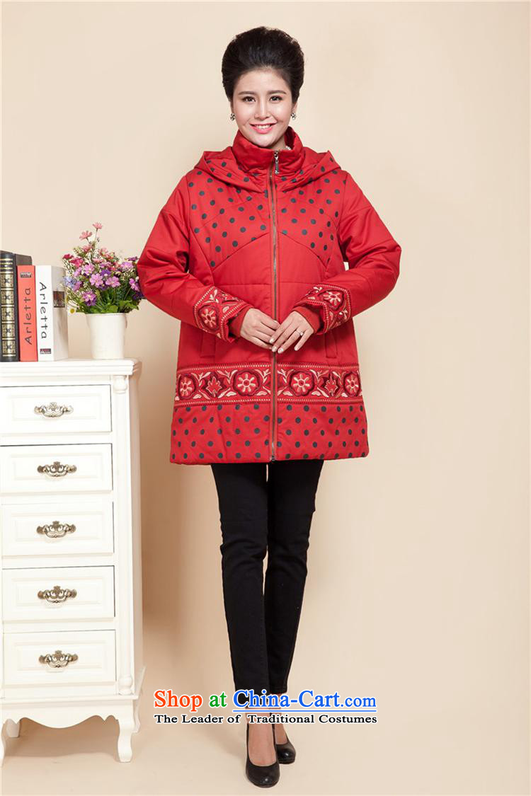 Ms Rebecca Pun stylish shops in old age for winter cotton coat female to xl middle-aged moms jackets in thick long coat 200 catties red-orange cotton coat 5XL recommendations 190 to 210 catties picture, prices, brand platters! The elections are supplied in the national character of distribution, so action, buy now enjoy more preferential! As soon as possible.