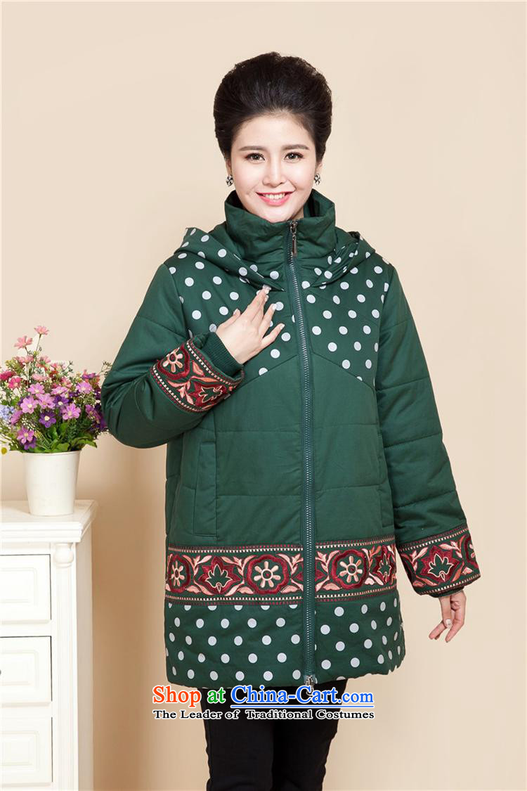 Ms Rebecca Pun stylish shops in old age for winter cotton coat female to xl middle-aged moms jackets in thick long coat 200 catties red-orange cotton coat 5XL recommendations 190 to 210 catties picture, prices, brand platters! The elections are supplied in the national character of distribution, so action, buy now enjoy more preferential! As soon as possible.
