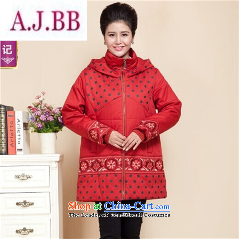 Ms Rebecca Pun stylish shops in old age for winter cotton coat female to xl middle-aged moms jackets in thick long coat 200 catties red-orange cotton coat 5XL recommendations 190 to 210 catties ,A.J.BB,,, shopping on the Internet