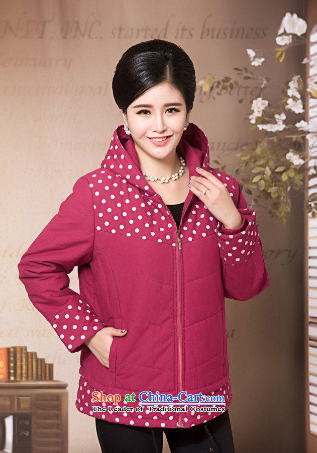 Ms Rebecca Pun stylish shops large middle-aged ladies Our autumn and winter clothing thick thick cotton clothing cardigan load mother in long cotton jacket 200 catties of Red 4XL recommendations 200 catties picture above, prices, brand platters! The elections are supplied in the national character of distribution, so action, buy now enjoy more preferential! As soon as possible.
