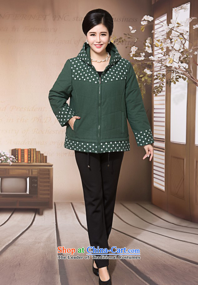 Ms Rebecca Pun stylish shops large middle-aged ladies Our autumn and winter clothing thick thick cotton clothing cardigan load mother in long cotton jacket 200 catties of Red 4XL recommendations 200 catties picture above, prices, brand platters! The elections are supplied in the national character of distribution, so action, buy now enjoy more preferential! As soon as possible.