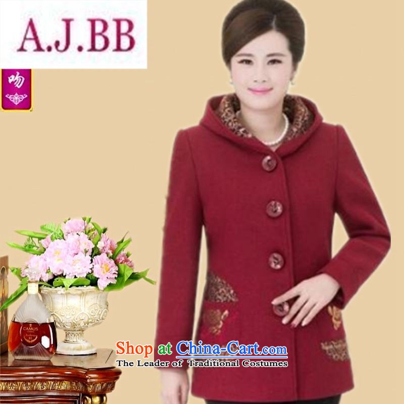 Ms Rebecca Pun large stylish shops in older Fall/Winter Collections gross jacket female stylish mother? Replacing a windbreaker short, Grandma replacing 190 catties purple jackets 5XL gross? 180 to 190 catties recommendations ,A.J.BB,,, shopping on the In