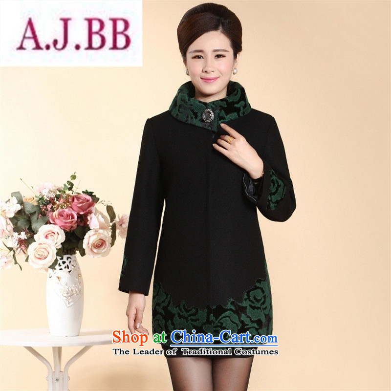 Ms Rebecca Pun and fashion boutiques in older gross? Boxed autumn and winter coats mother, large middle-aged female replacing autumn blouses gross? coats that long green jacket XXXL lace recommendations 130 to 140 catties