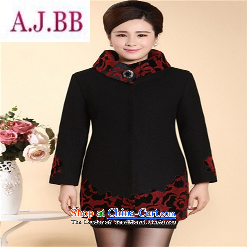 Ms Rebecca Pun and fashion boutiques in older gross? Boxed autumn and winter coats mother, large middle-aged female replacing autumn blouses gross? coats that long green jacket XXXL lace recommendations 130 to 140 catties ,A.J.BB,,, shopping on the Intern
