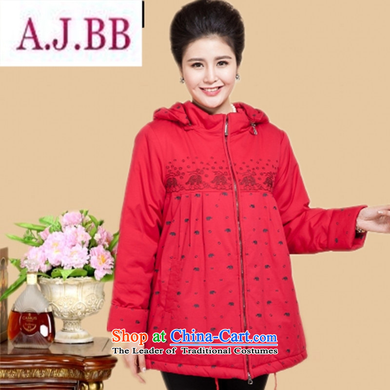 Ms Rebecca Pun stylish shops 15 new products thick mother casual cotton coat in the thick of older women cardigan cotton jacket coat grandma 200catty black cotton coat 4XL 180 to 190 catties recommendations