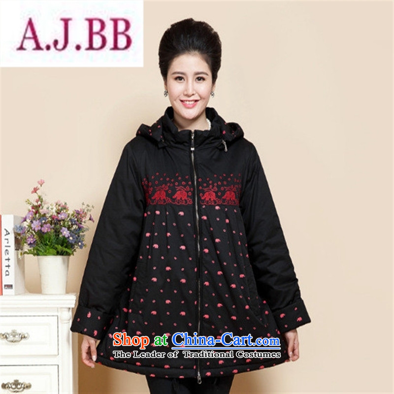 Ms Rebecca Pun stylish shops 15 new products thick mother casual cotton coat in the thick of older women cardigan cotton jacket coat grandma 200catty black cotton coat 4XL 180 to 190 catties recommendations ,A.J.BB,,, shopping on the Internet