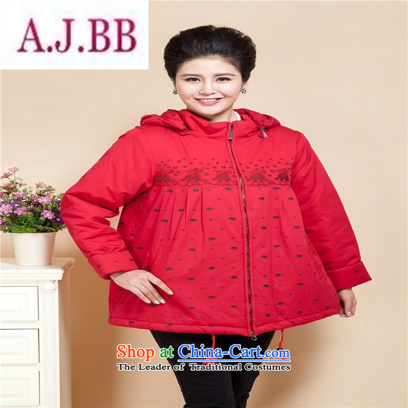 Ms Rebecca Pun stylish shops 15 new products thick mother casual cotton coat in the thick of older women cardigan cotton jacket coat grandma 200catty black cotton coat 4XL 180 to 190 catties recommendations ,A.J.BB,,, shopping on the Internet