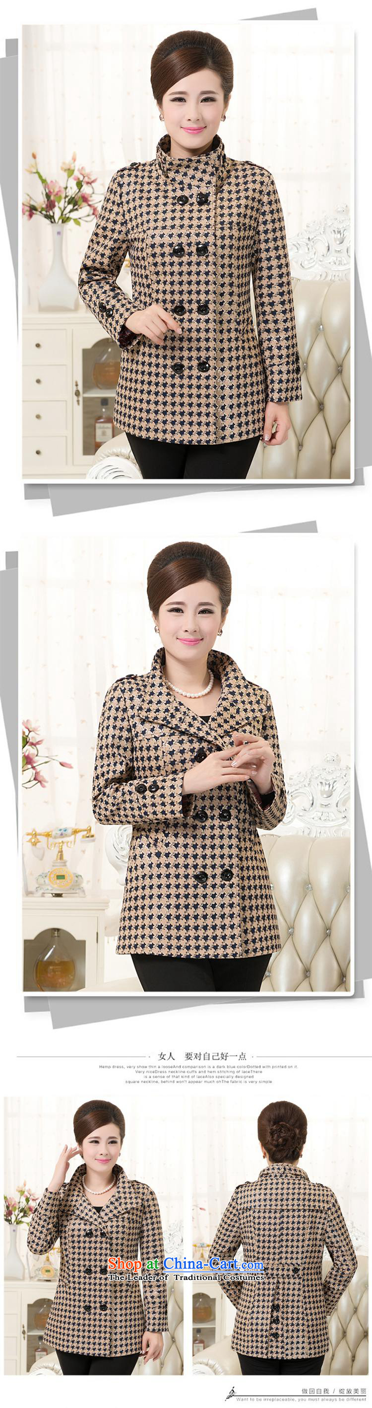 Ms Rebecca Pun and fashion boutiques in 2015 Fall/Winter Collections of older new clothes to xl thick mother boxed wind jacket old lady with No. 1 Color XXL recommendations 150 to 160 catties picture, prices, brand platters! The elections are supplied in the national character of distribution, so action, buy now enjoy more preferential! As soon as possible.