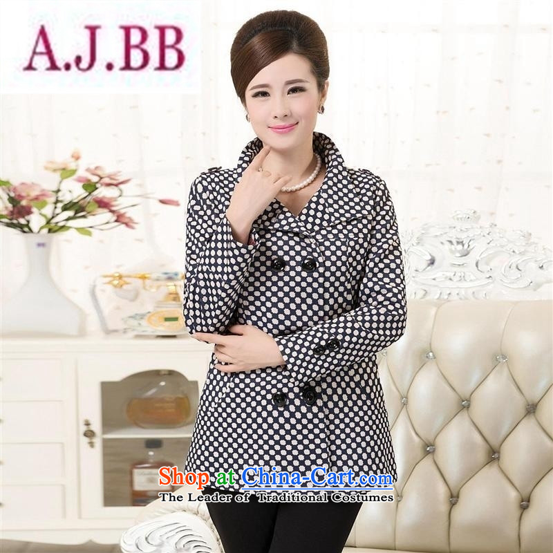 Ms Rebecca Pun and fashion boutiques in 2015 Fall_Winter Collections of older new clothes to xl thick mother boxed wind jacket old lady with?No. 1 Color?XXL recommendations 150 to 160 catties