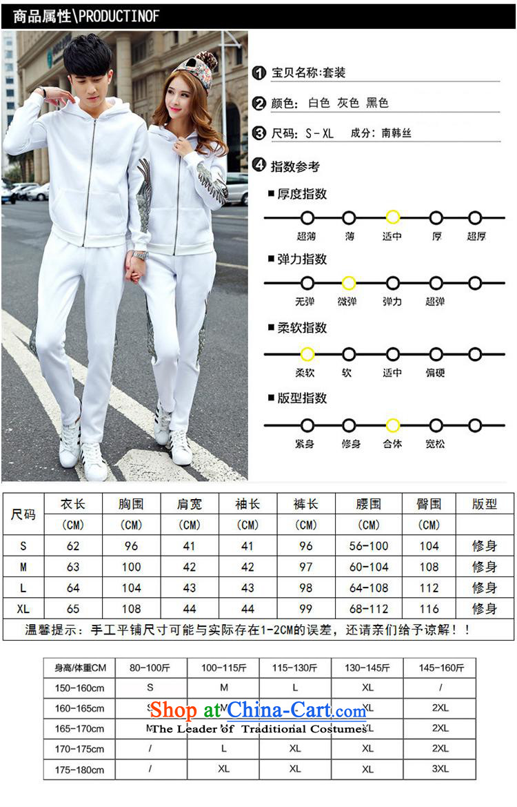 Connie Shop Europe 琊 Memnarch station 2015 autumn and winter new stylish couples, three-dimensional embroidery hak shadow wings sweater kit black M male) Picture, prices, brand platters! The elections are supplied in the national character of distribution, so action, buy now enjoy more preferential! As soon as possible.