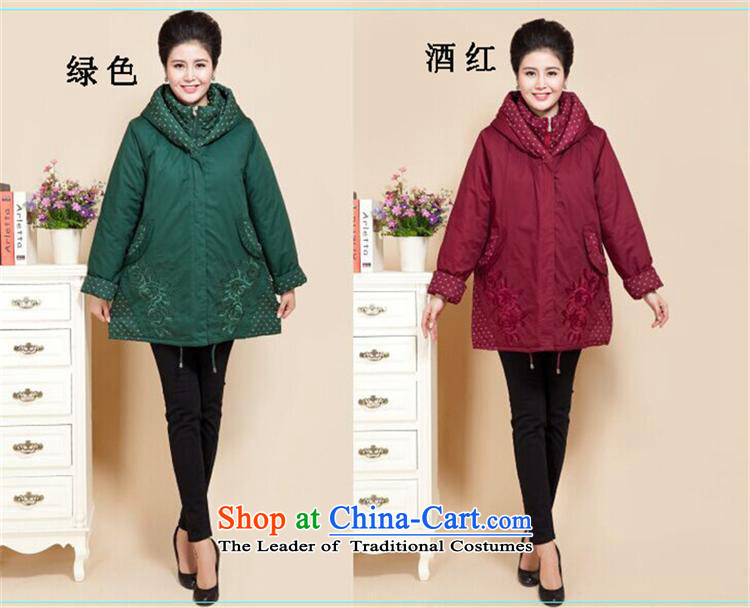 Ya-ting shop king code 200 catties of winter clothing middle-aged moms with cotton coat in the thick of older women's jacket grandma load cotton quilted fabrics green cotton coat 3XL recommendations 150 to 170 catties picture, prices, brand platters! The elections are supplied in the national character of distribution, so action, buy now enjoy more preferential! As soon as possible.