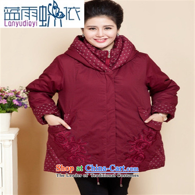 Ya-ting shop king code 200 catties of winter clothing middle-aged moms with cotton coat in the thick of older women's jacket grandma load cotton quilted fabrics green cotton coat 3XL recommendations 150 m to 170 catties, blue rain butterfly according to ,