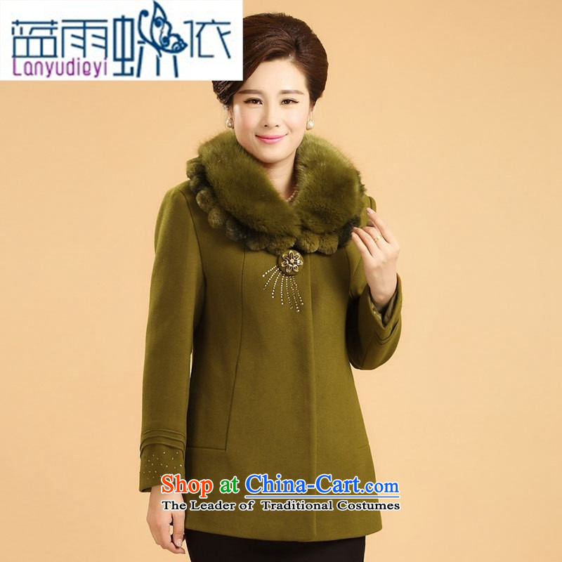 Ya-ting shop in the new 2015 older wool coat women short?) for winter clothing mother nagymaros replacing a blue jacket gross 5XL, blue rain butterfly according to , , , shopping on the Internet