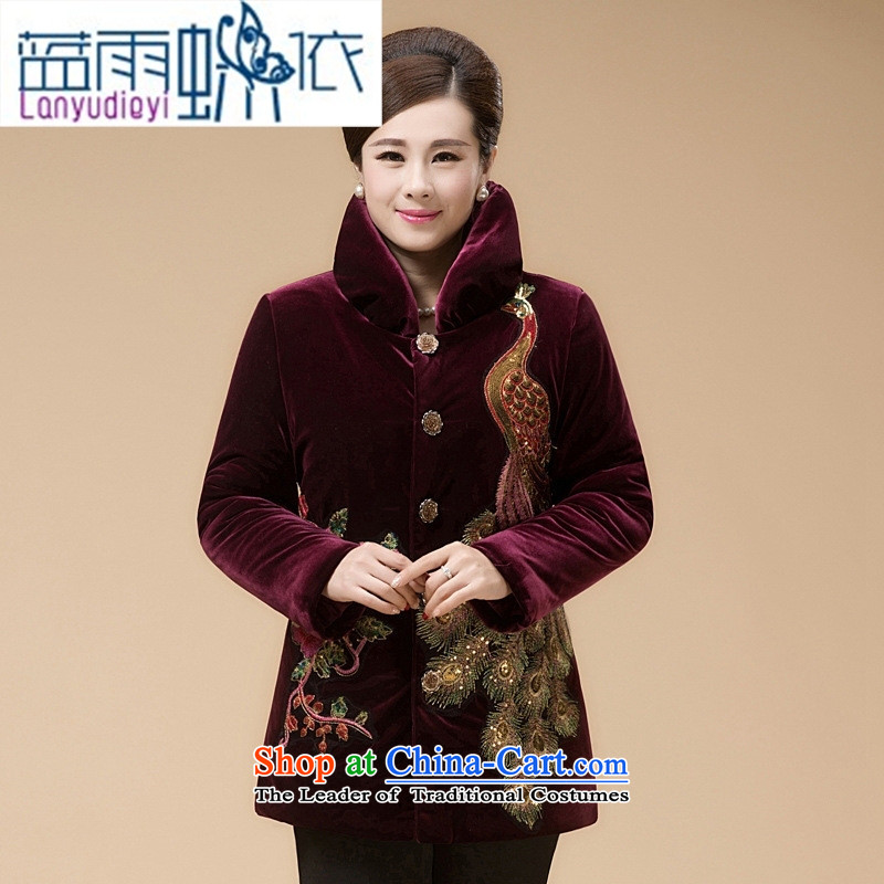 Ya-ting shop China wind cotton coat of winter clothing increased to Kim scouring pads in the countrysides Ms. embroidery long Tang in older cotton red XL, blue rain butterfly according to , , , shopping on the Internet