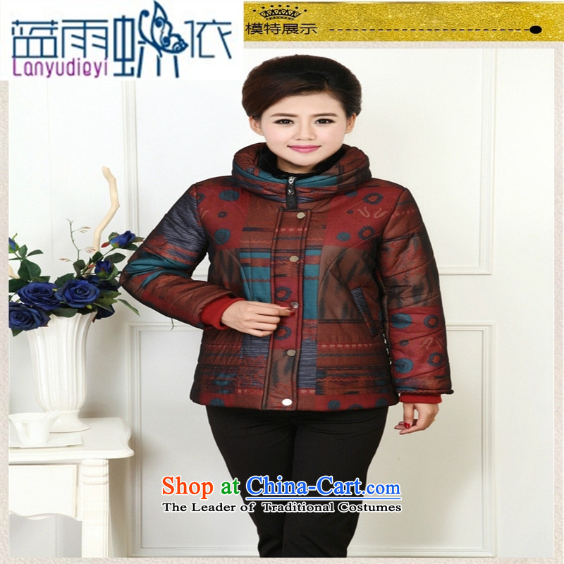 Ya-ting New Shop autumn and winter load feather cotton clothing mother of older women large thick cotton wool for winter clothes deep orange XXXL, blue rain butterfly according to , , , shopping on the Internet