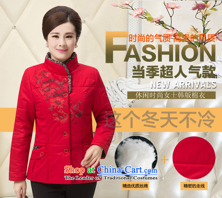 Ya-ting shop for winter new and old age are larger female COTTON SHORT stylish MOM pack for middle-aged cotton coat embroidered gross in Red Jacket XXL picture, prices, brand platters! The elections are supplied in the national character of distribution, so action, buy now enjoy more preferential! As soon as possible.
