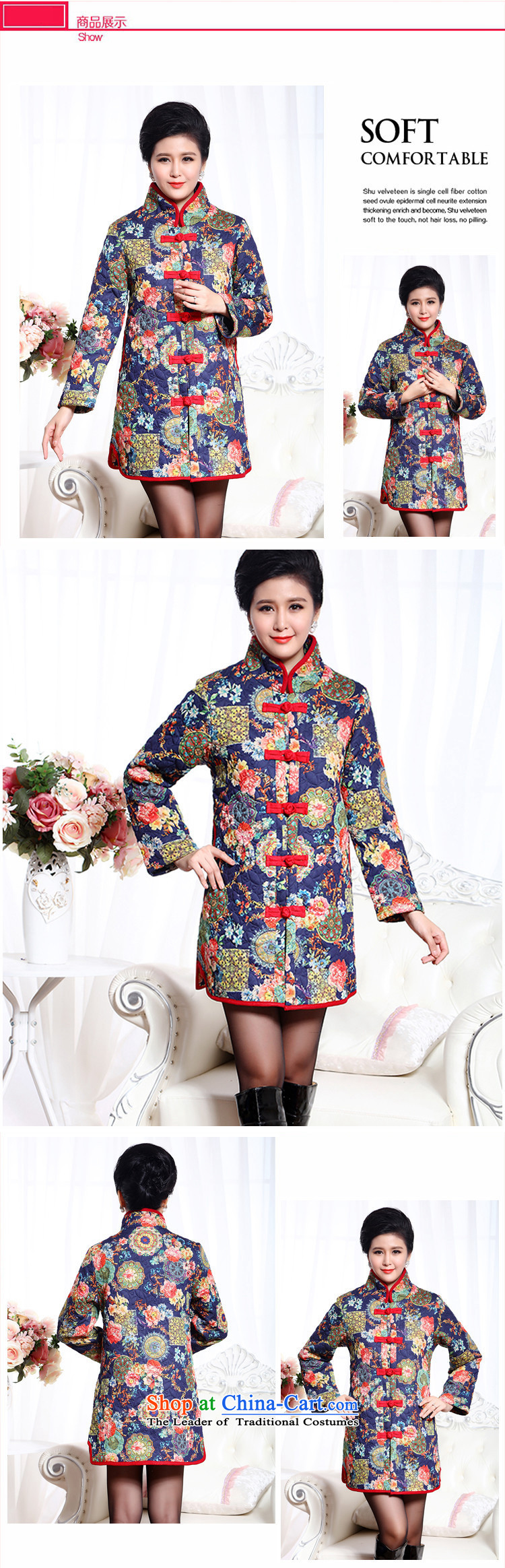 Ya-ting shop in older women 2015 winter jacket coat of ethnic embroidery collar in the long load mother coat cotton coat Figure 1 XL Photo, prices, brand platters! The elections are supplied in the national character of distribution, so action, buy now enjoy more preferential! As soon as possible.