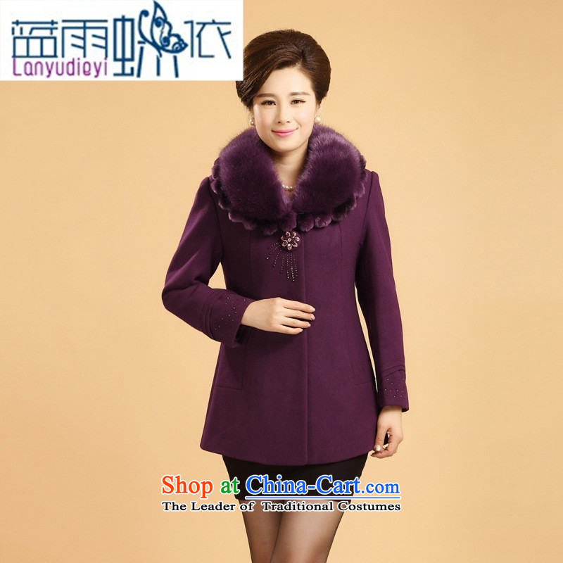 Ya-ting shop in older women's autumn and winter coats middle-aged moms load replacing winter clothing 40-50-year-old wool? gross Neck Jacket Red 4XL, blue rain butterfly according to , , , shopping on the Internet