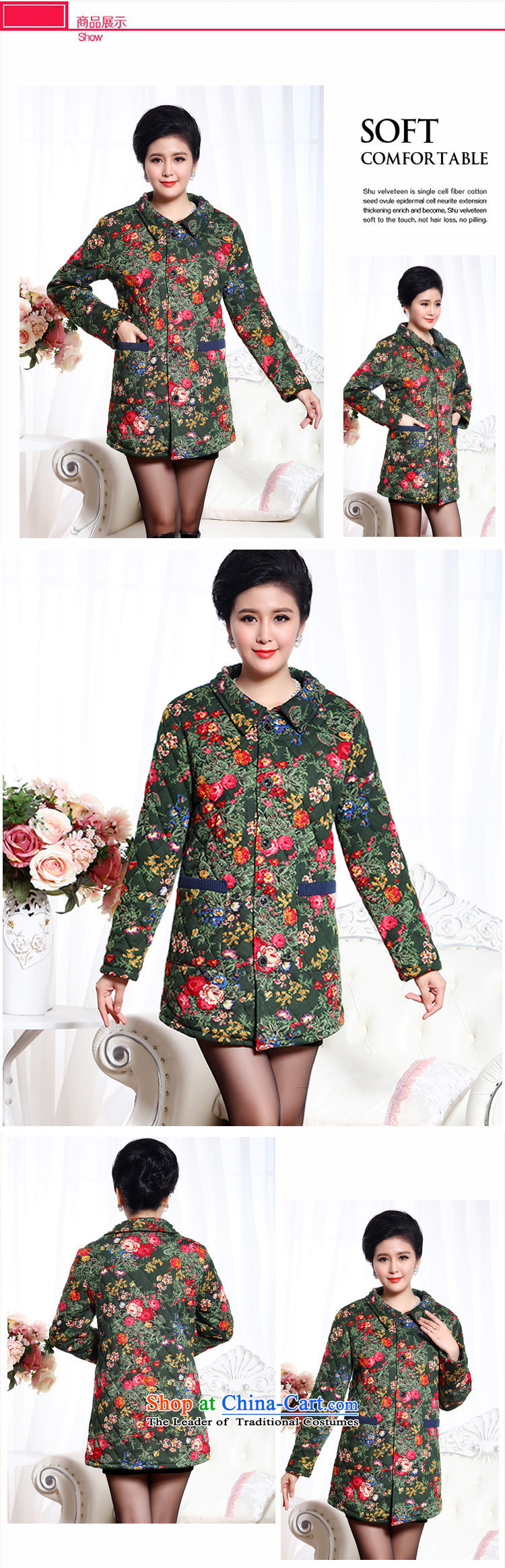 Ms. Ya-ting shop ãþòâ winter new lapel cotton coat stamp single row detained in coats leisure robe MOM Pack Figure 1 XXL picture, prices, brand platters! The elections are supplied in the national character of distribution, so action, buy now enjoy more preferential! As soon as possible.