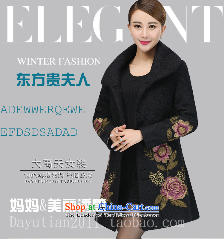 Ya-ting shop in older women for winter load Cashmere wool is mother coat jacket in large long thick cashmere wind jacket green 5XL picture, prices, brand platters! The elections are supplied in the national character of distribution, so action, buy now enjoy more preferential! As soon as possible.