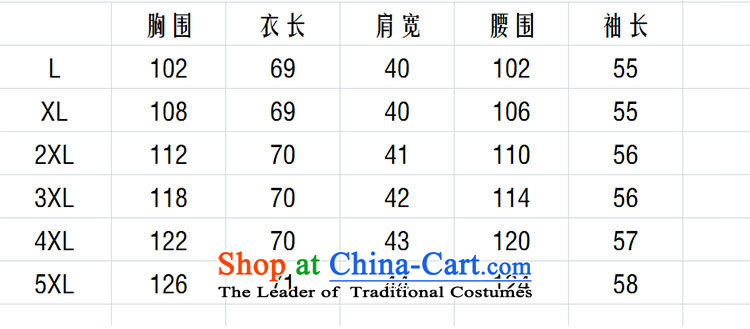 Ya-ting shops of older persons to intensify her grandmother robe replacing Tang dynasty cotton coat of older persons in the women's mom pack short of thick cotton picture color pictures, prices, 3XL brand platters! The elections are supplied in the national character of distribution, so action, buy now enjoy more preferential! As soon as possible.