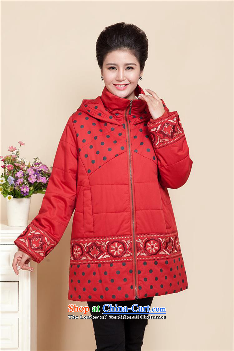 Ya-ting shop in older winter clothing cotton coat to increase the number of female middle-aged moms jackets in thick long coat 200 catties red-orange cotton coat 3XL recommendations 150 to 170 catties picture, prices, brand platters! The elections are supplied in the national character of distribution, so action, buy now enjoy more preferential! As soon as possible.