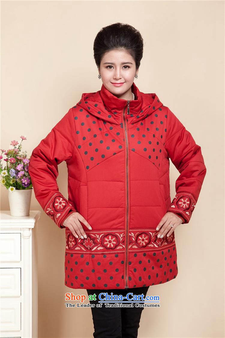 Ya-ting shop in older winter clothing cotton coat to increase the number of female middle-aged moms jackets in thick long coat 200 catties red-orange cotton coat 3XL recommendations 150 to 170 catties picture, prices, brand platters! The elections are supplied in the national character of distribution, so action, buy now enjoy more preferential! As soon as possible.